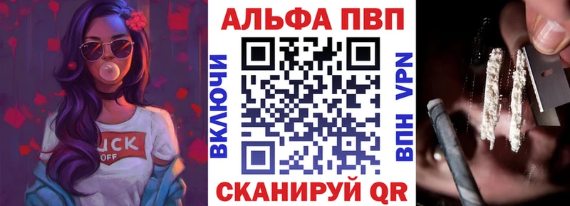 MDMA Каневская