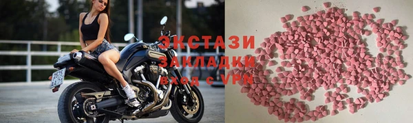 героин Майский