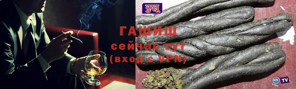 меф Мегион