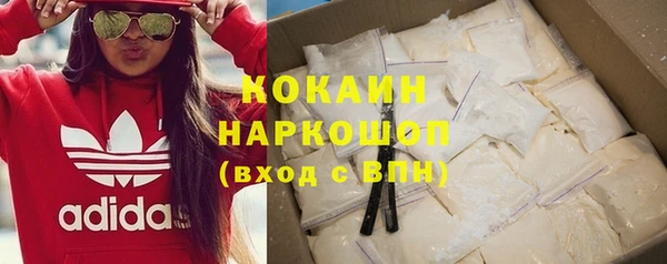 крисы Магадан