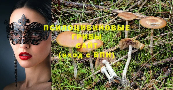 героин Майский