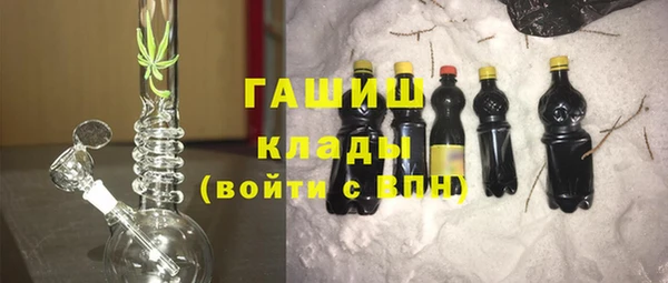 крисы Магадан