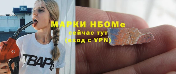 героин Майский