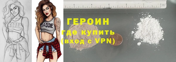 крисы Магадан