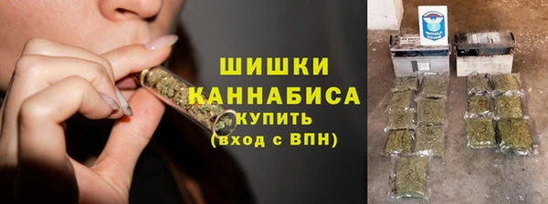 мефедрон Медногорск