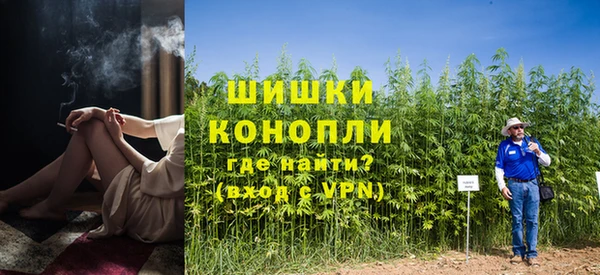 героин Майский