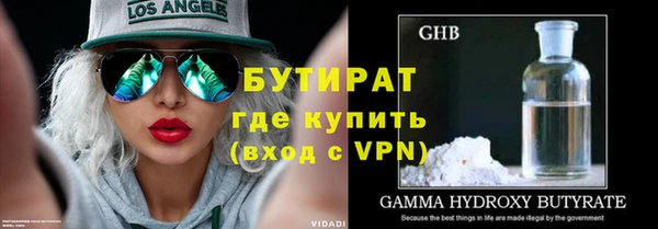 героин Майский