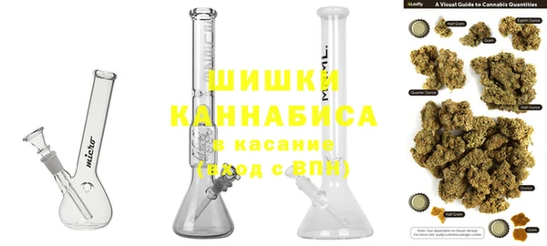 героин Майский