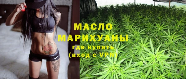 крисы Магадан