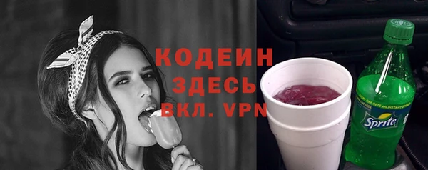 героин Майский