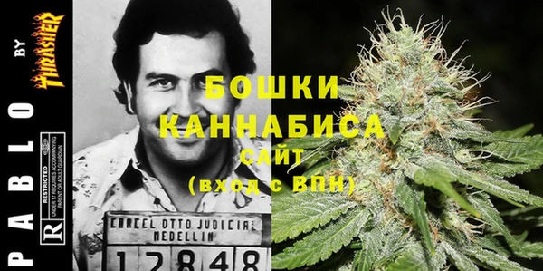 героин Майский