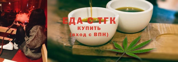 крисы Магадан