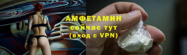 героин Майский