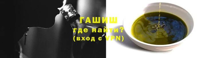 крисы Магадан