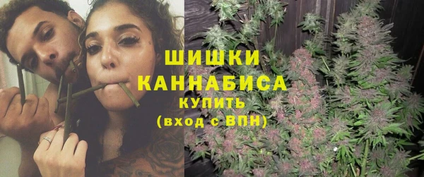 альфа пвп Магас