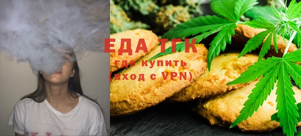героин Майский
