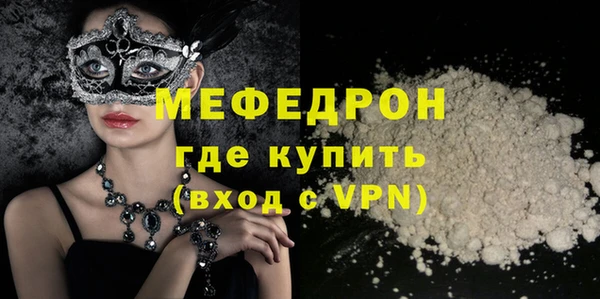 героин Майский