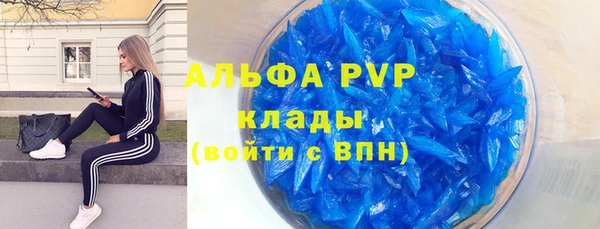 наркотики Медвежьегорск