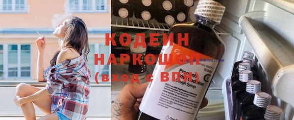 крисы Магадан