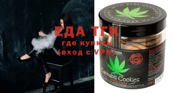 крисы Магадан