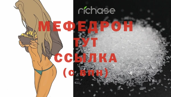 крисы Магадан